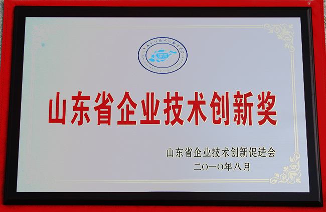 山東興源機械有限公司|起重機|行車|山東興源機械|單梁起重機|電動葫蘆|起重配件|www.songbaowang.com|xyqzj|xyqzj.com|興源起重機|興源|起重機行車|起重設備|起重機械