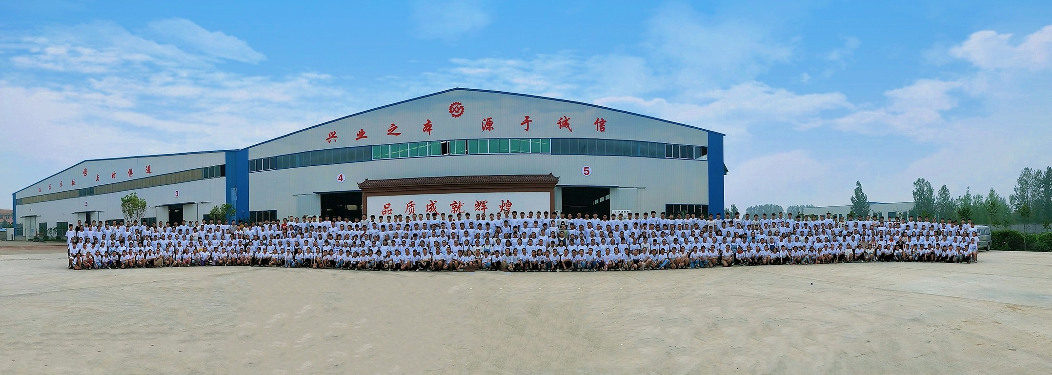 山東興源機械有限公司|起重機|行車|山東興源機械|單梁起重機|電動葫蘆|起重配件|www.songbaowang.com|xyqzj|xyqzj.com|興源起重機|興源|起重機行車|起重設(shè)備|起重機械