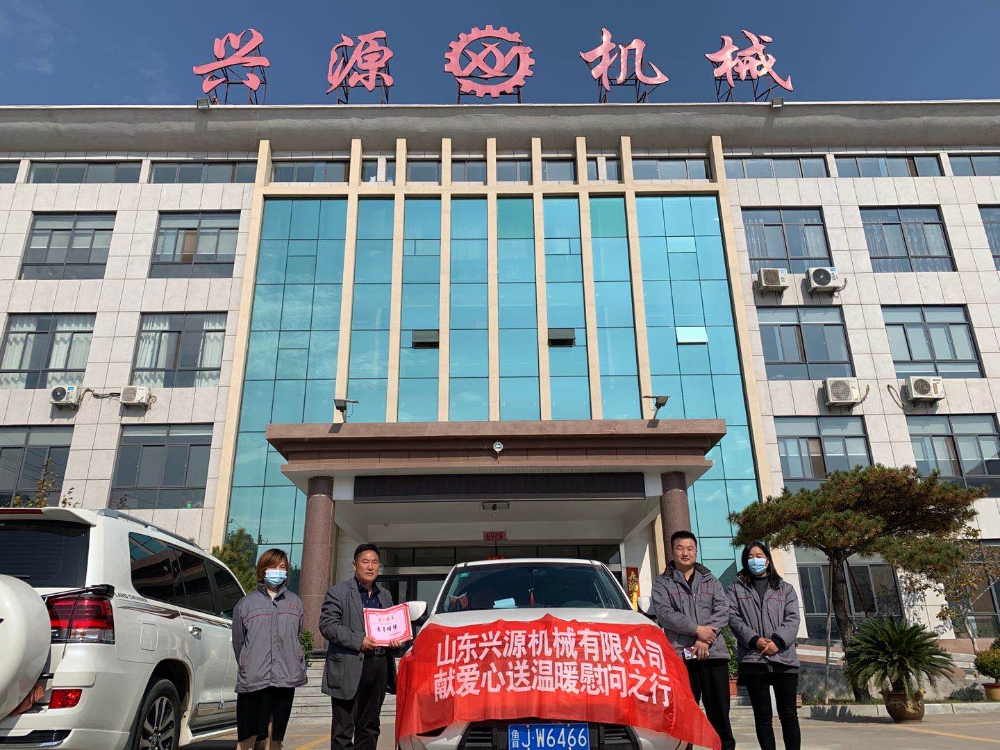 山東興源機械有限公司官網(wǎng)|起重機|行車|山東興源機械|單梁起重機|電動葫蘆|起重配件|www.songbaowang.com|xyqzj|xyqzj.com|興源起重機|興源|起重機行車|起重設(shè)備|起重機械