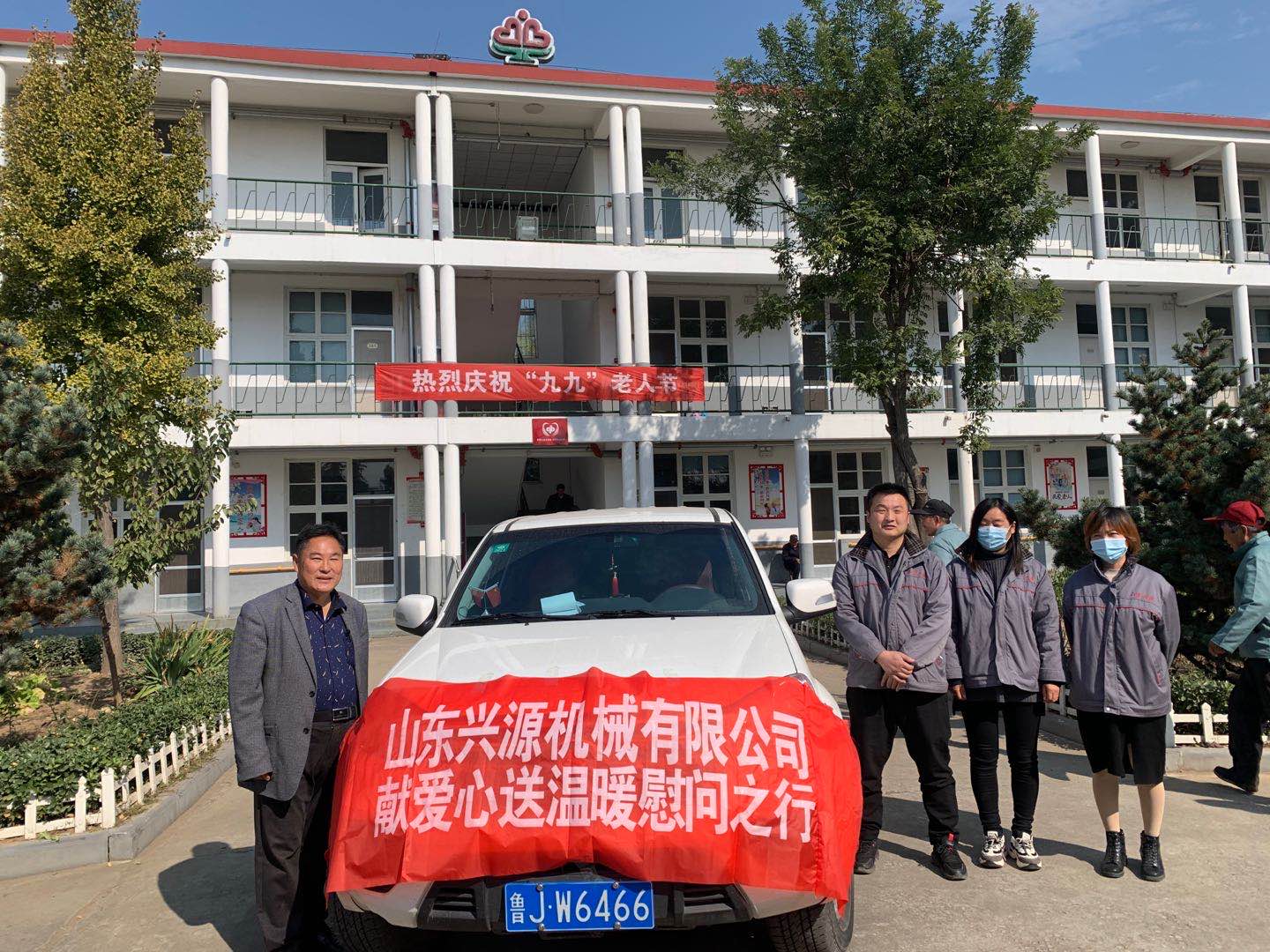 山東興源機械有限公司官網(wǎng)|起重機|行車|山東興源機械|單梁起重機|電動葫蘆|起重配件|www.songbaowang.com|xyqzj|xyqzj.com|興源起重機|興源|起重機行車|起重設(shè)備|起重機械
