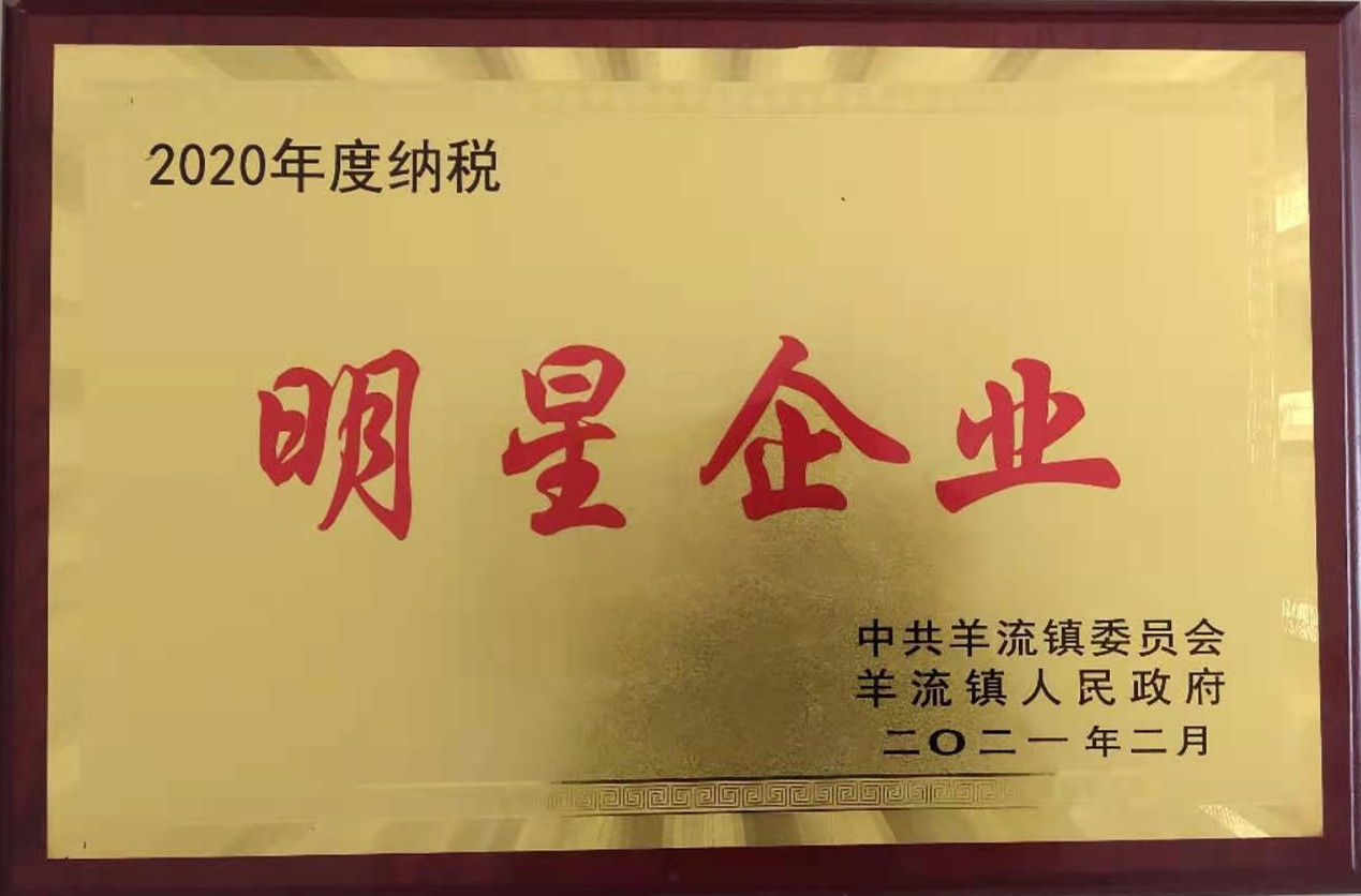 山東興源機(jī)械有限公司官網(wǎng)|起重機(jī)|行車|山東興源機(jī)械|單梁起重機(jī)|電動葫蘆|起重配件|www.songbaowang.com|xyqzj|xyqzj.com|興源起重機(jī)|興源|起重機(jī)行車|起重設(shè)備|起重機(jī)械