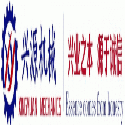 勝利八十載，吾輩當(dāng)自強(qiáng)！山東興源積極組織觀看這一歷史性盛況，共同感受大國(guó)崛起的磅礴力量！
